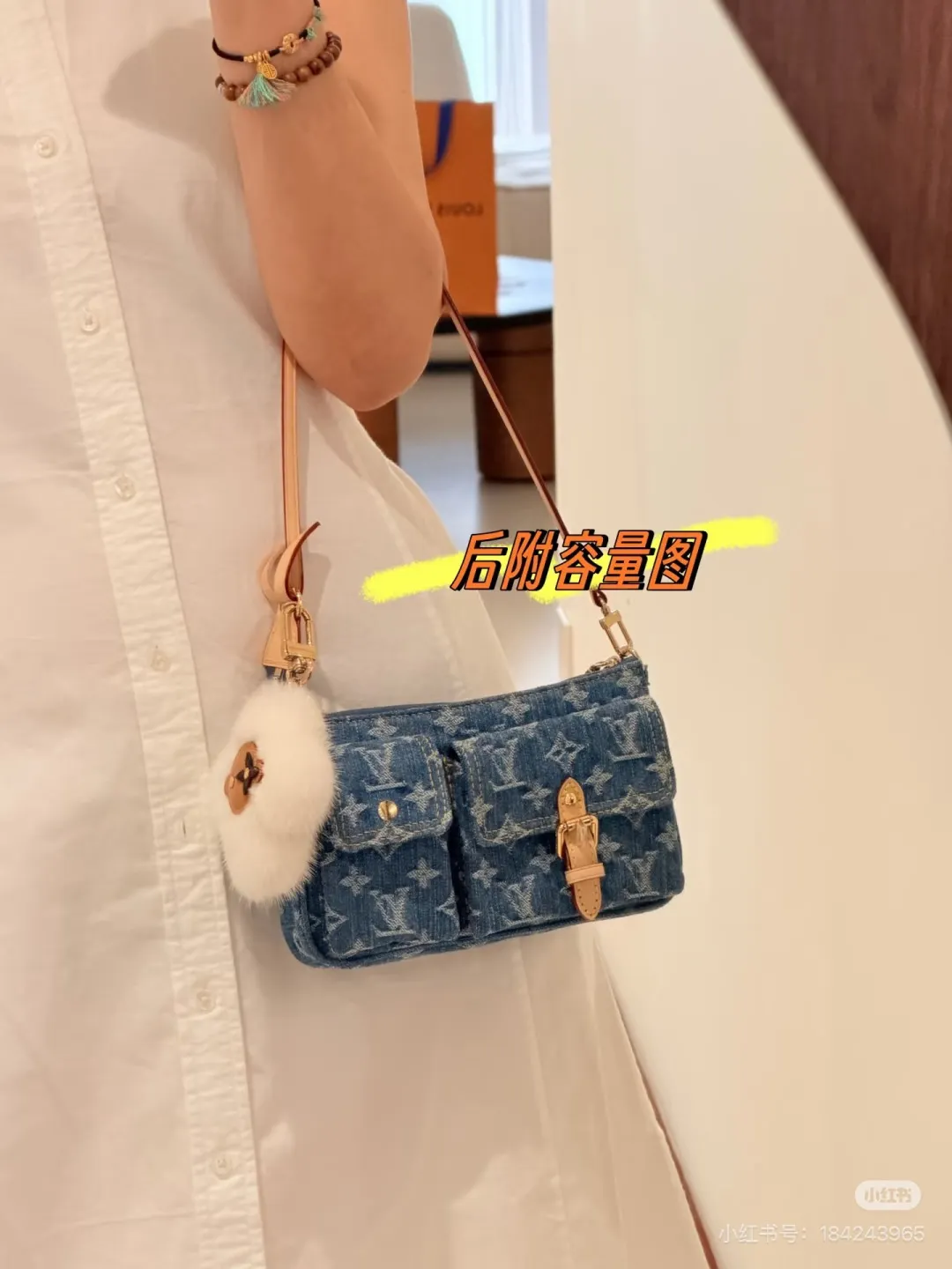 Denim Cargo Shoulder Bag D31016236 — view 5