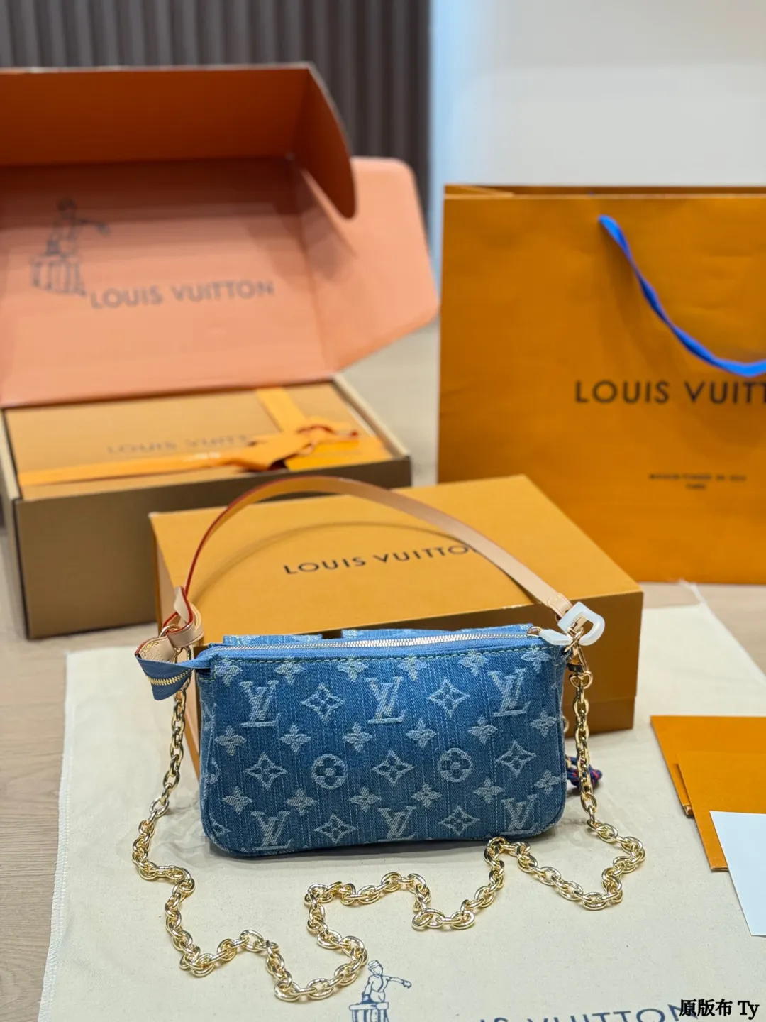 Louis Vuitton Monogram Denim Cargo Crossbody Bag D31016237 — view 8
