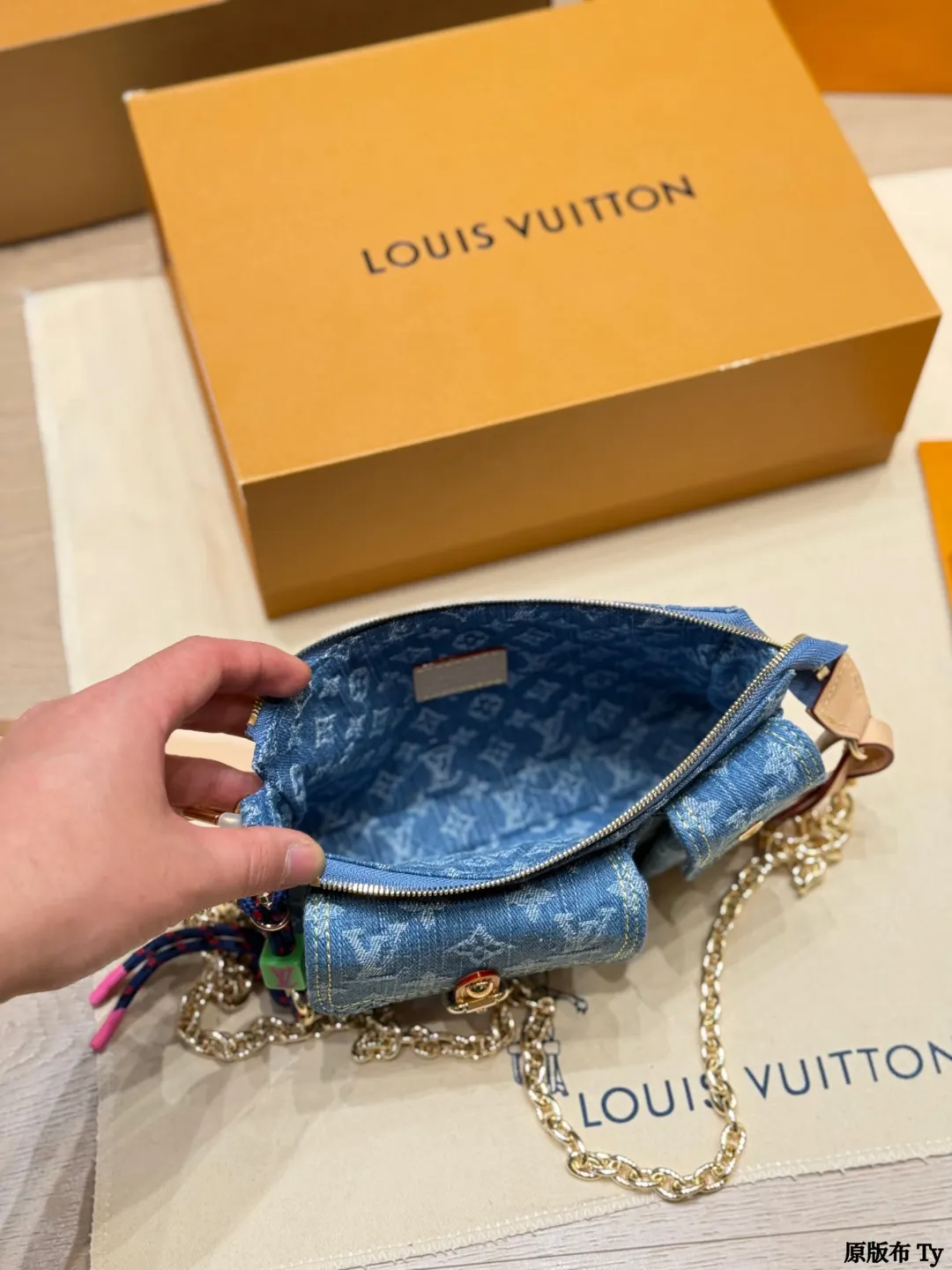 Louis Vuitton Monogram Denim Cargo Crossbody Bag D31016237 — view 9