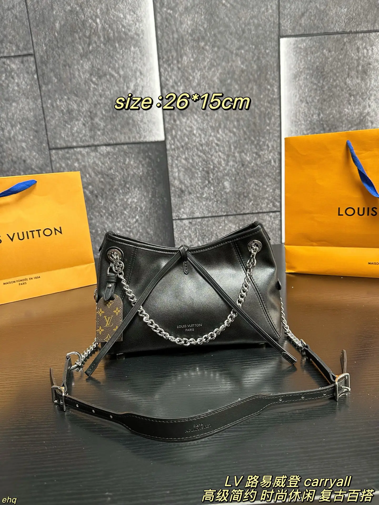 Louis Vuitton Carryall Small Lambskin Shoulder Bag D36516482