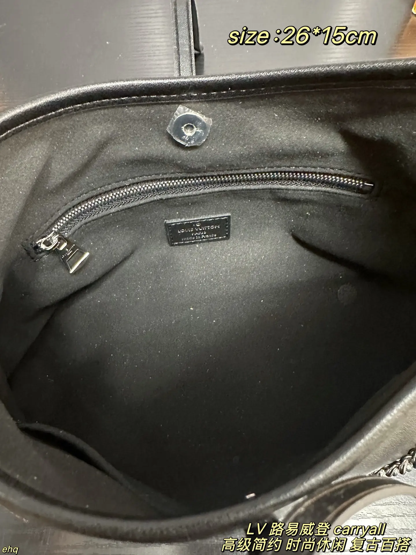 Louis Vuitton Carryall Small Lambskin Shoulder Bag D36516482 — view 9