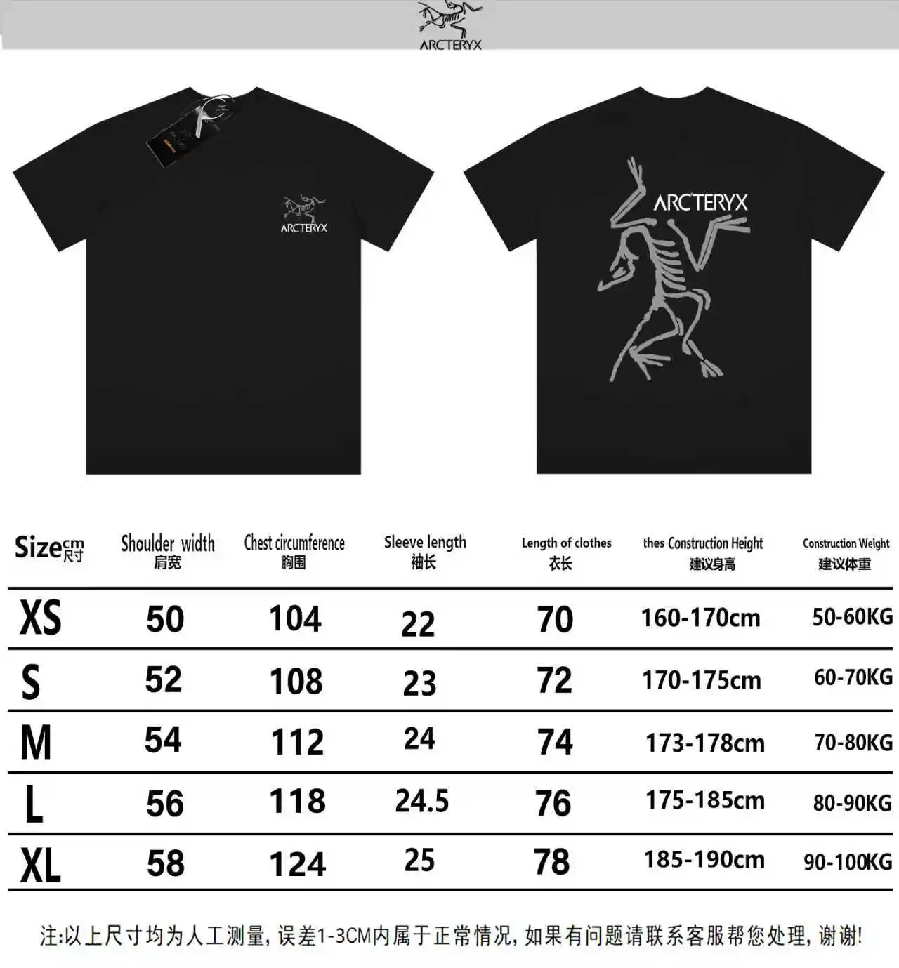 Logo-Print Cotton-Jersey T-Shirt D13013140 — view 8