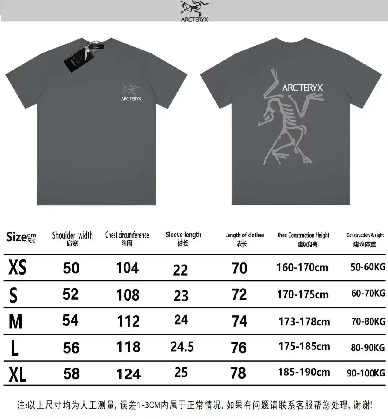 Logo Print Cotton-Blend T-Shirt D13013141 — view 6