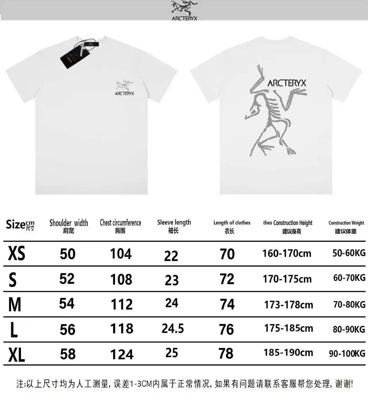 Logo-Print Cotton-Blend T-Shirt D13013145 — view 8