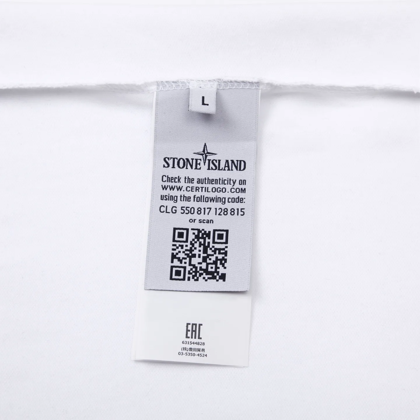 Logo-Patch Tipped Cotton-Piqué Polo Shirt D12511585 — view 9