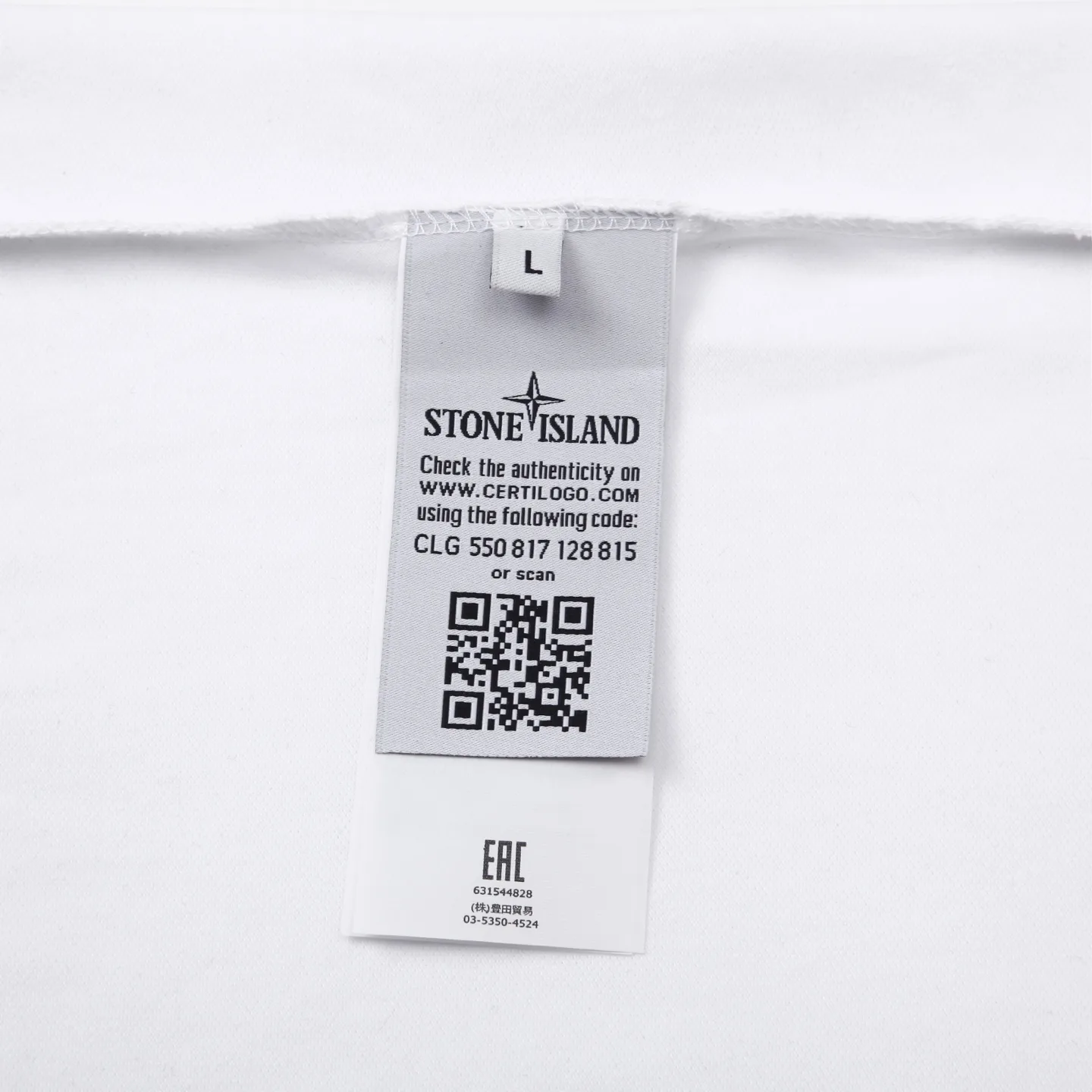Logo-Patch Cotton-Piqué Polo Shirt D12511582 — view 9