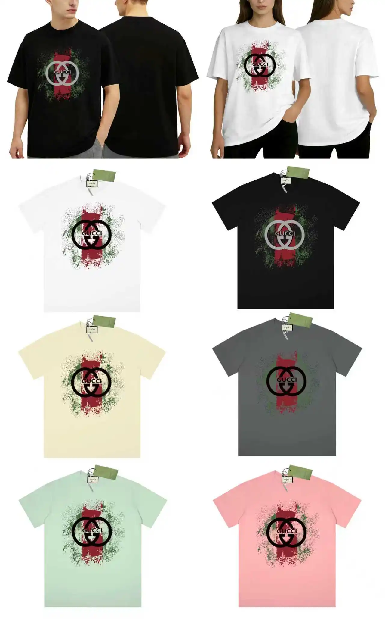 Logo-Print Cotton-Blend T-Shirt D13013143 — view 6