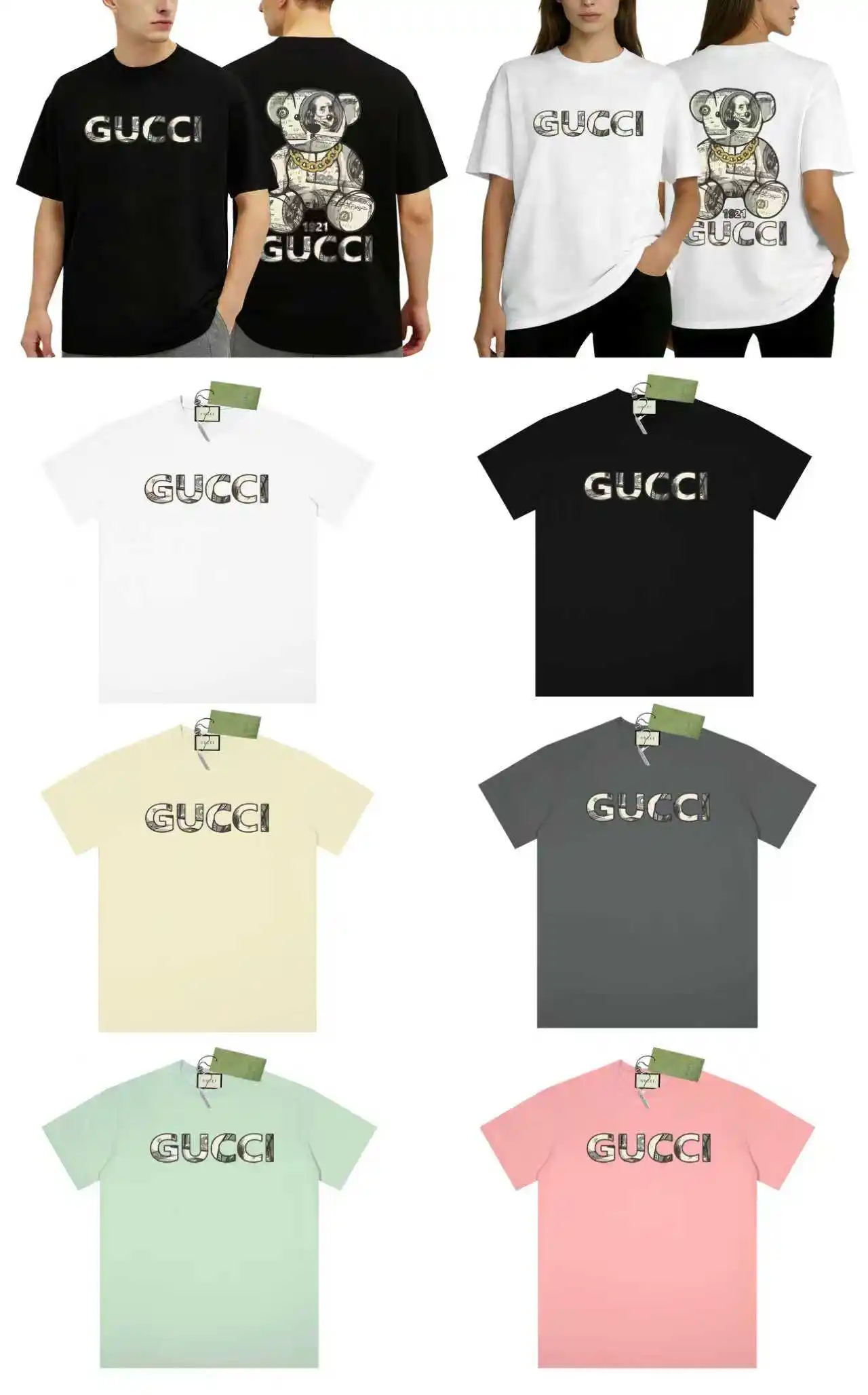 Logo-Print Cotton-Blend T-Shirt D13013143 — view 7