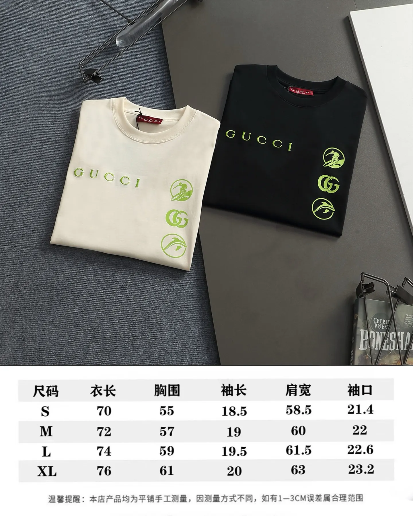 Logo-Print Cotton-Jersey T-Shirt D13513403 — view 10