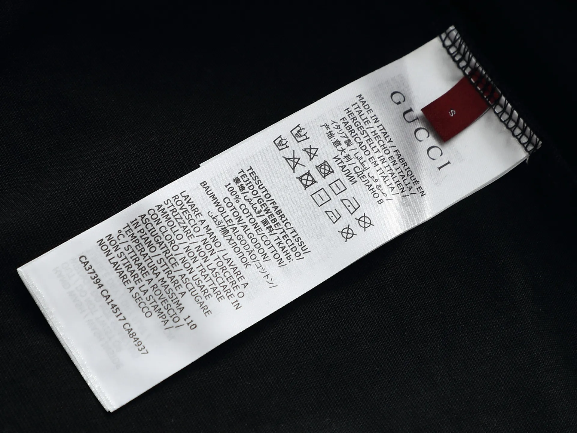 Logo Print Cotton Jersey T-Shirt D13513402 — view 7
