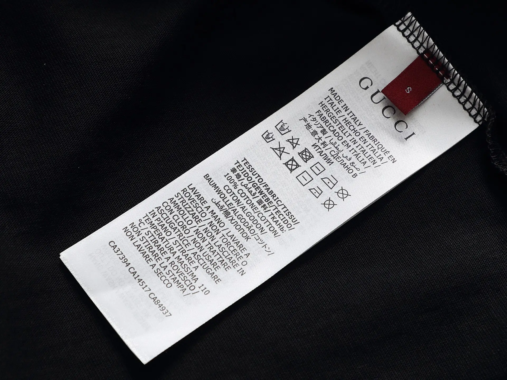 Interlocking G Embroidered Cotton T-Shirt D13513271 — view 7