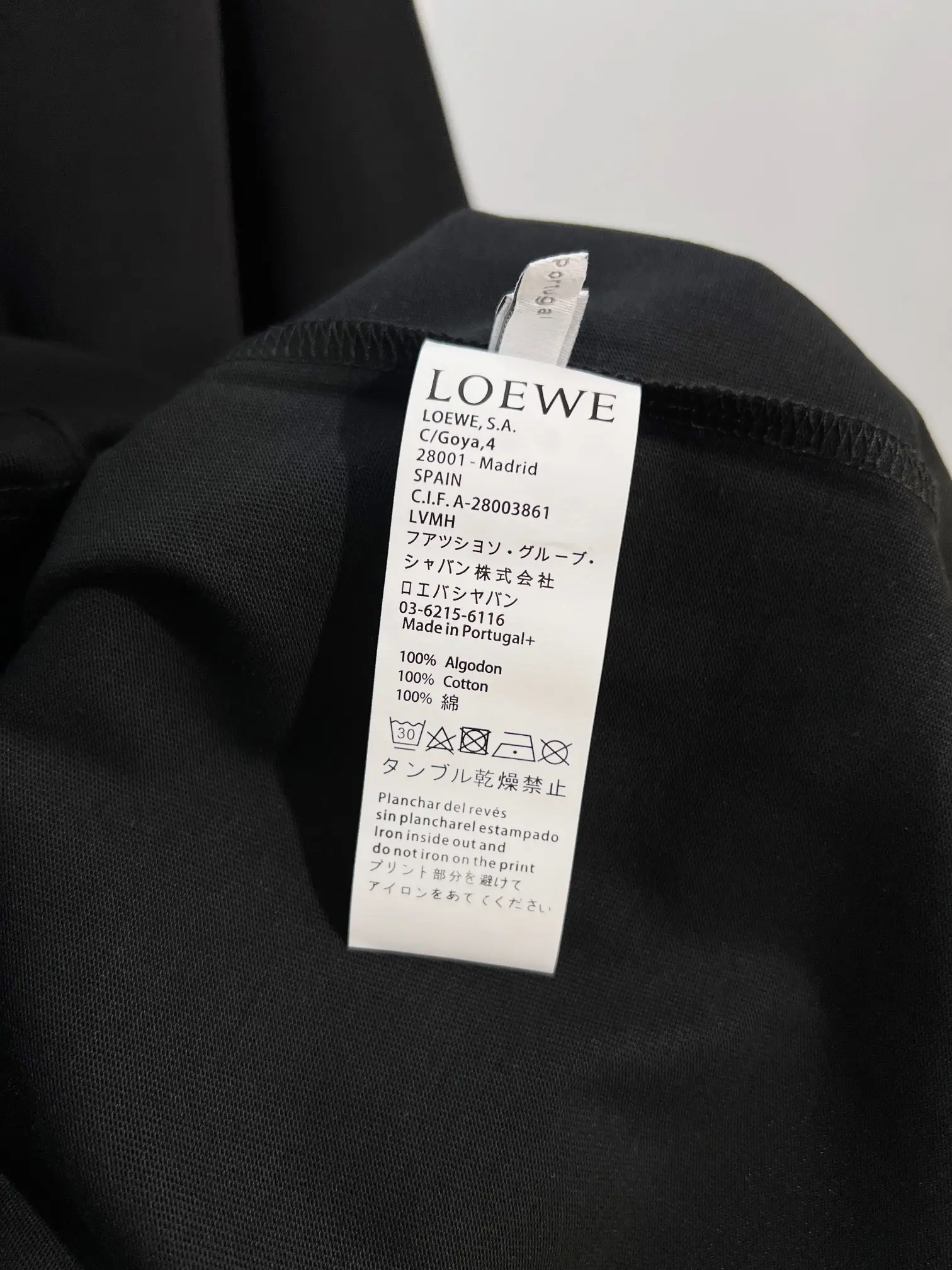 Loewe x On Embroidered Cotton T-Shirt D14013046 — view 10