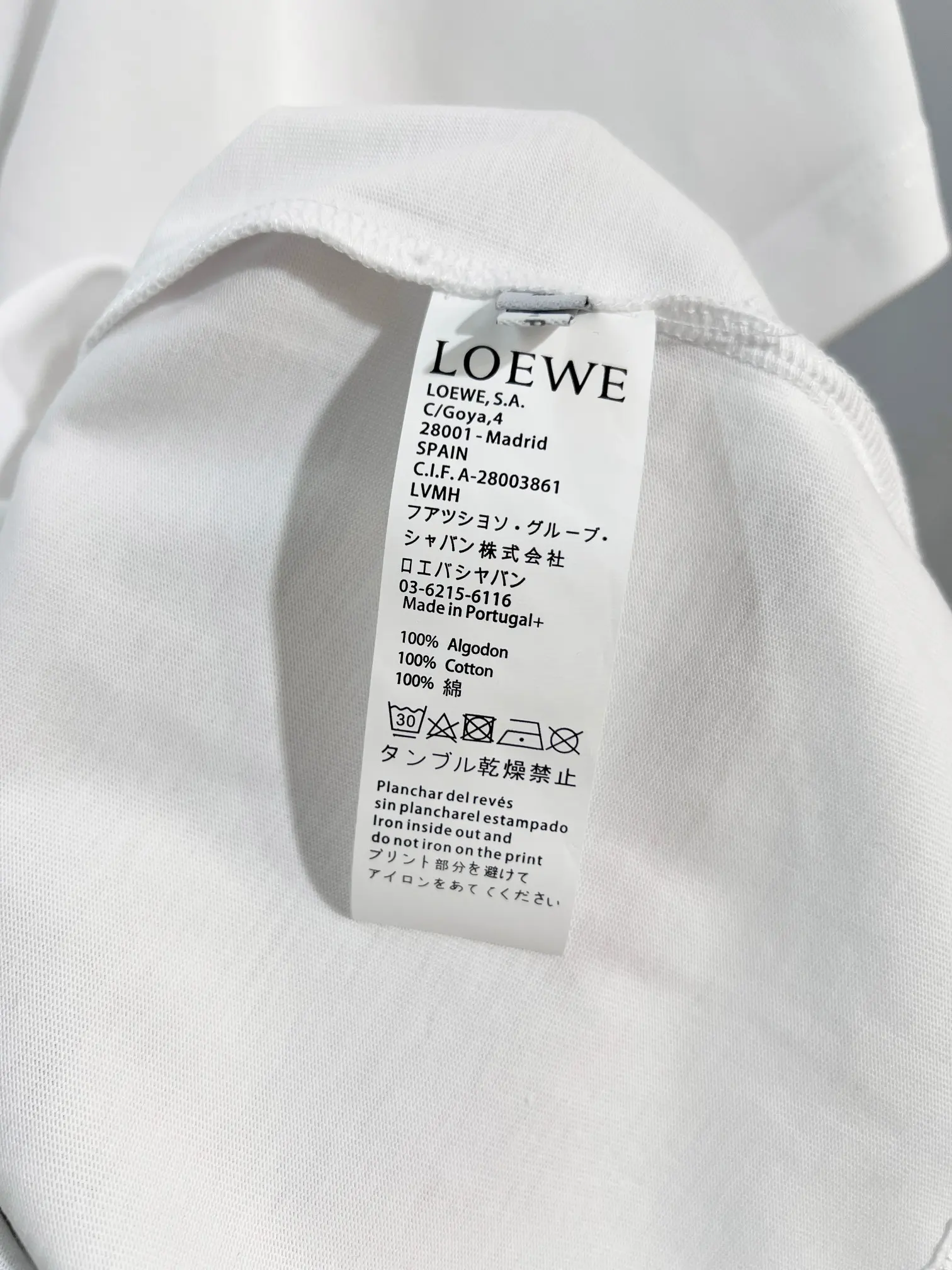 Loewe x On Embroidered Cotton T-Shirt D14013045 — view 10