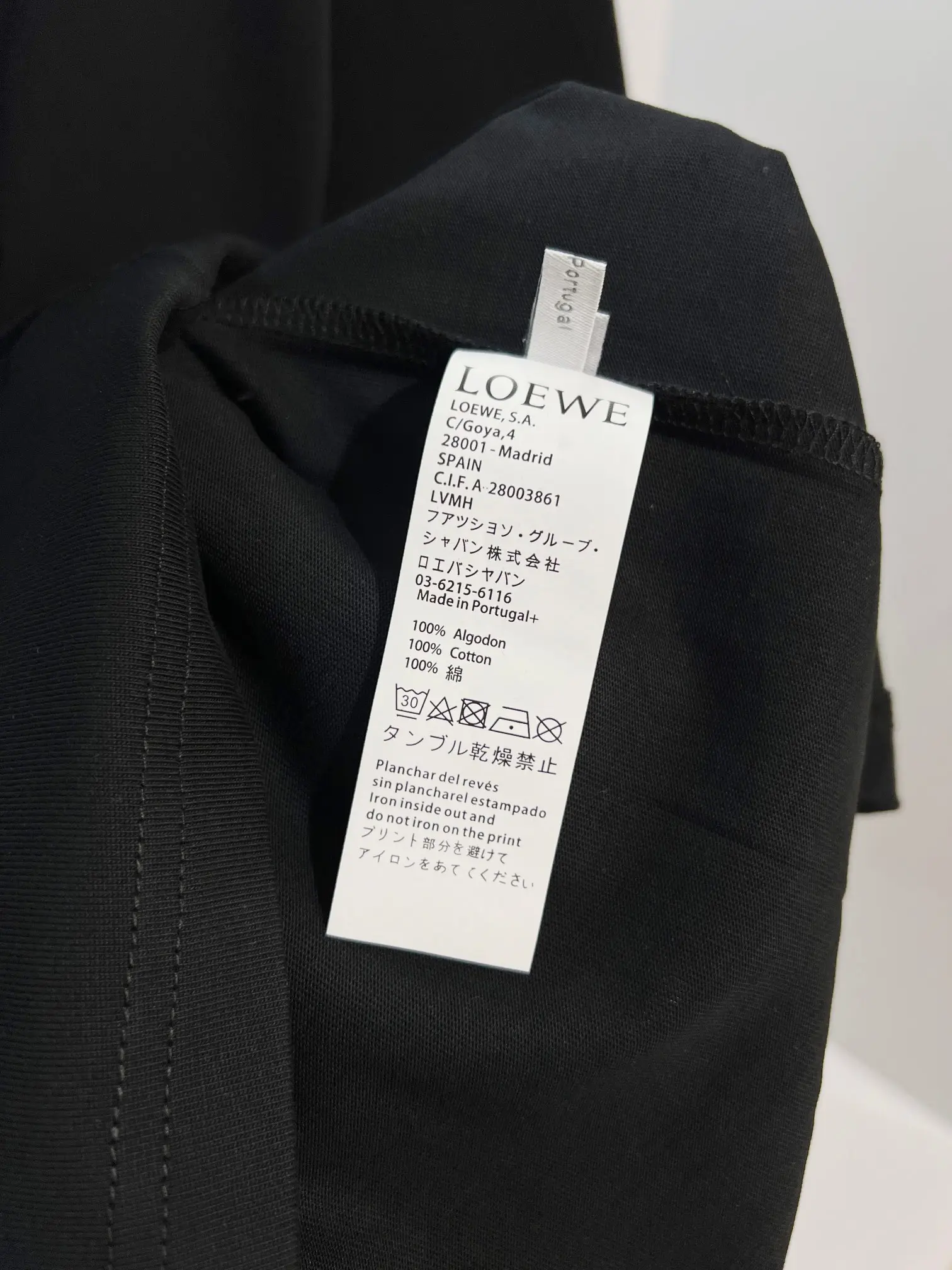 Logo-Embroidered Cotton T-Shirt D14013048 — view 10