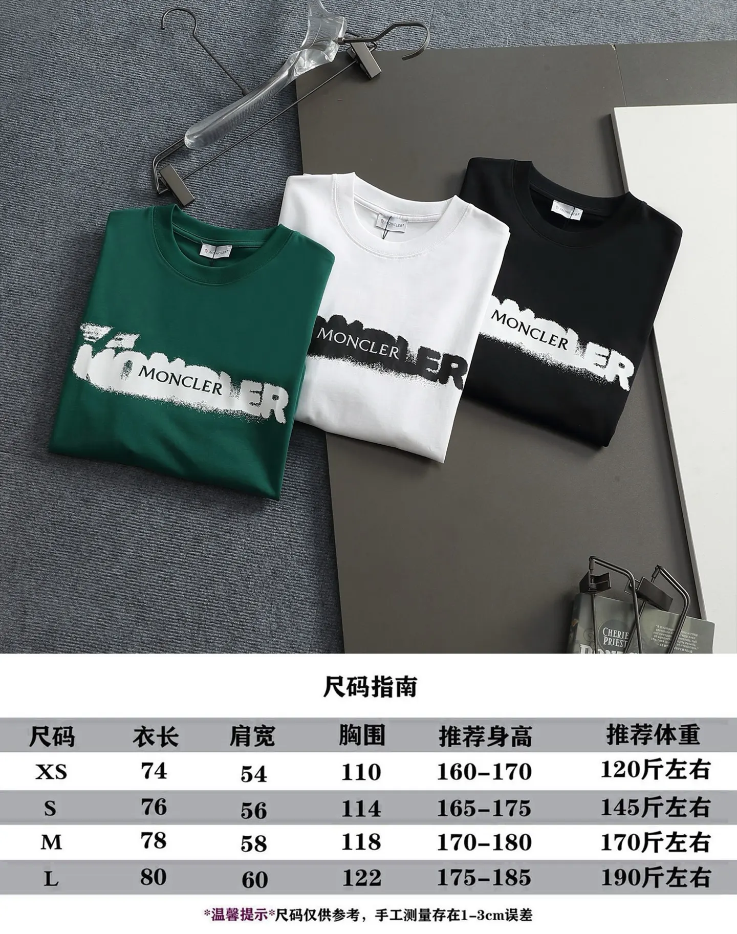 Logo-Print Cotton-Jersey T-Shirt D14514215 — view 10