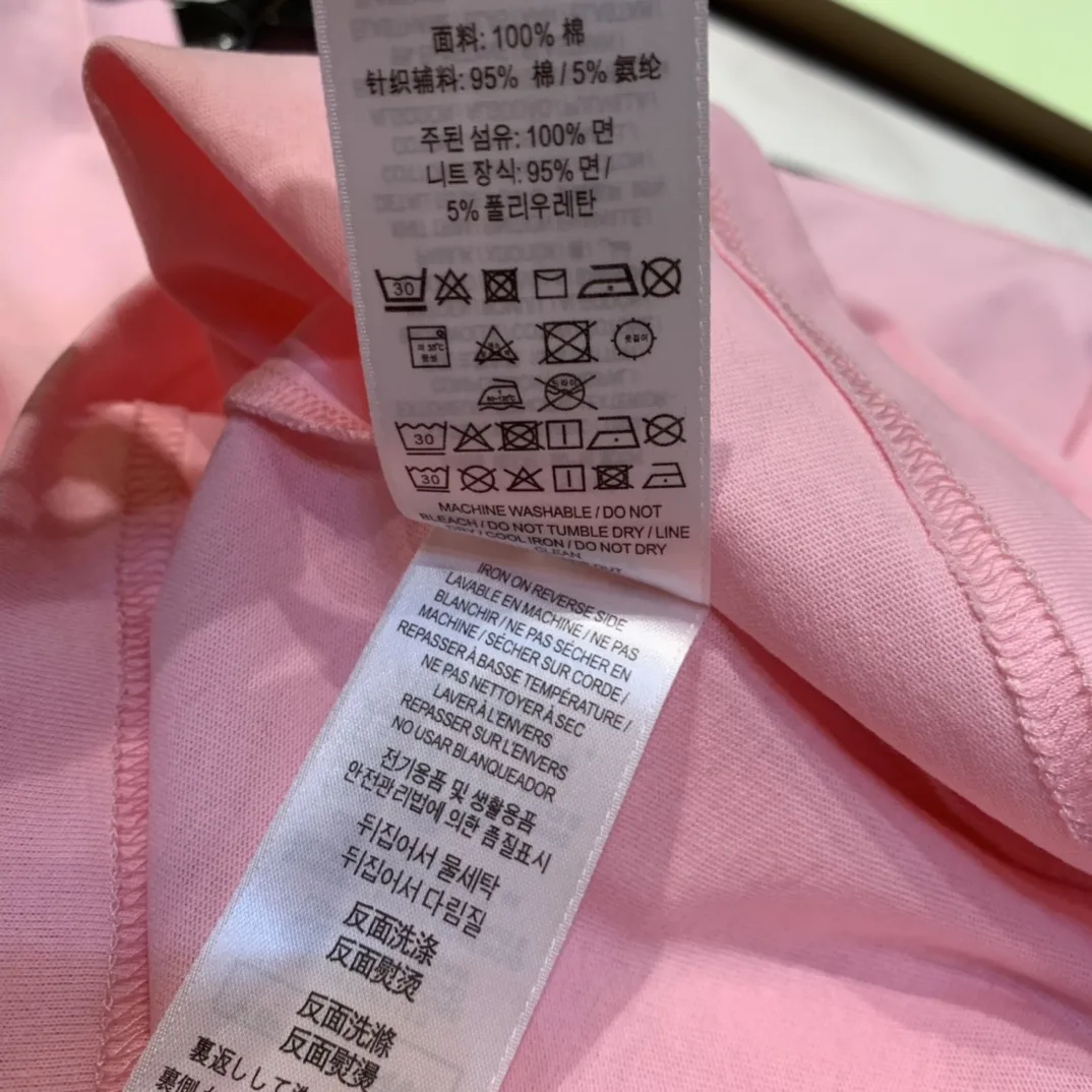 Logo Print Oversized Cotton T-Shirt D14513322 — view 8