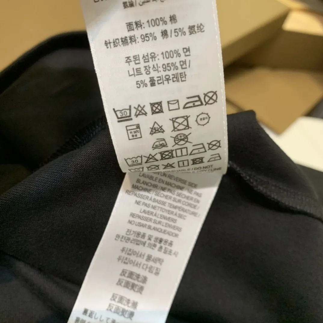 Logo Print Cotton Jersey T-Shirt D14513321 — view 8