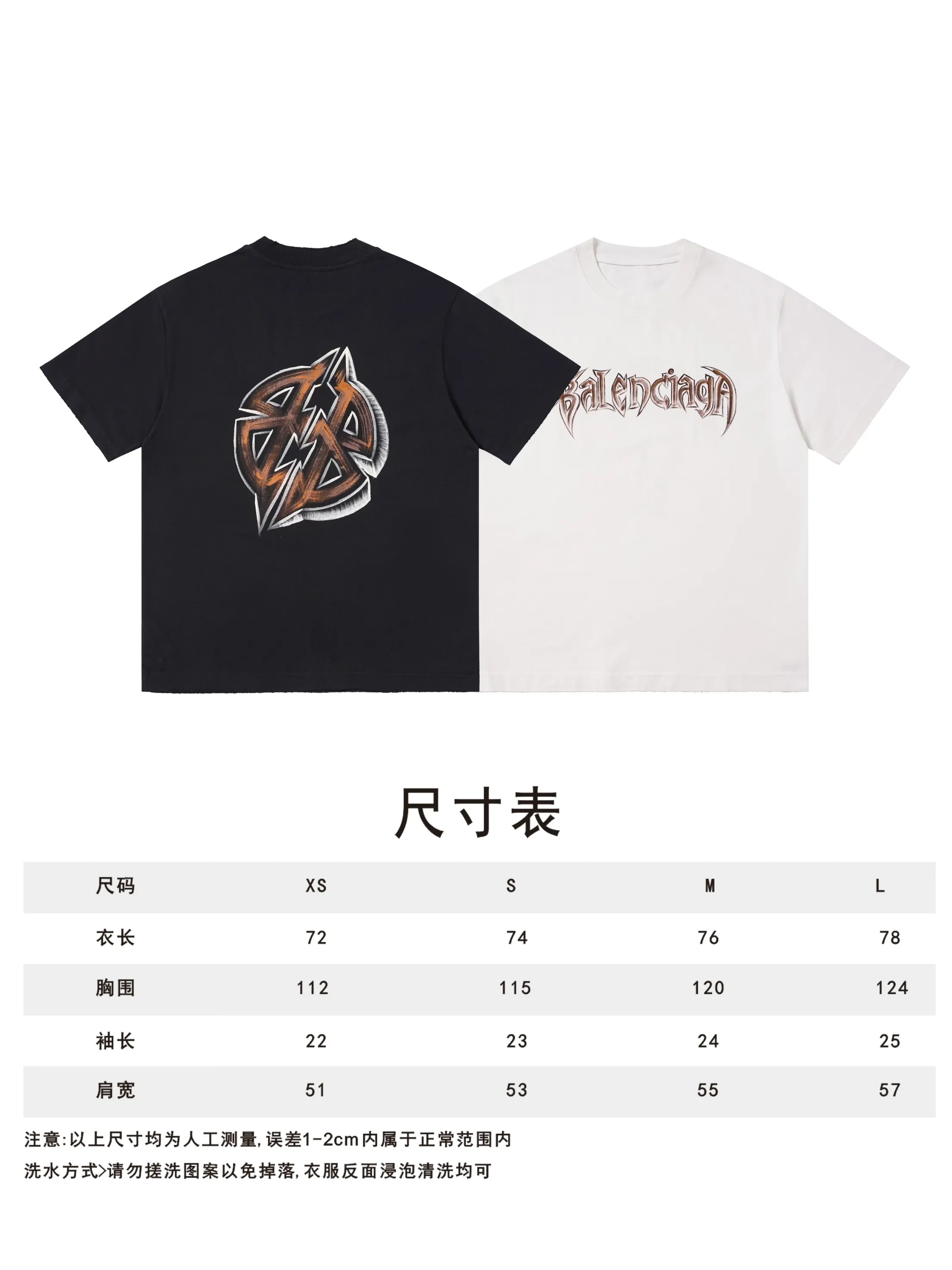 Logo Graphic Oversized Cotton T-Shirt D14515093 — view 12