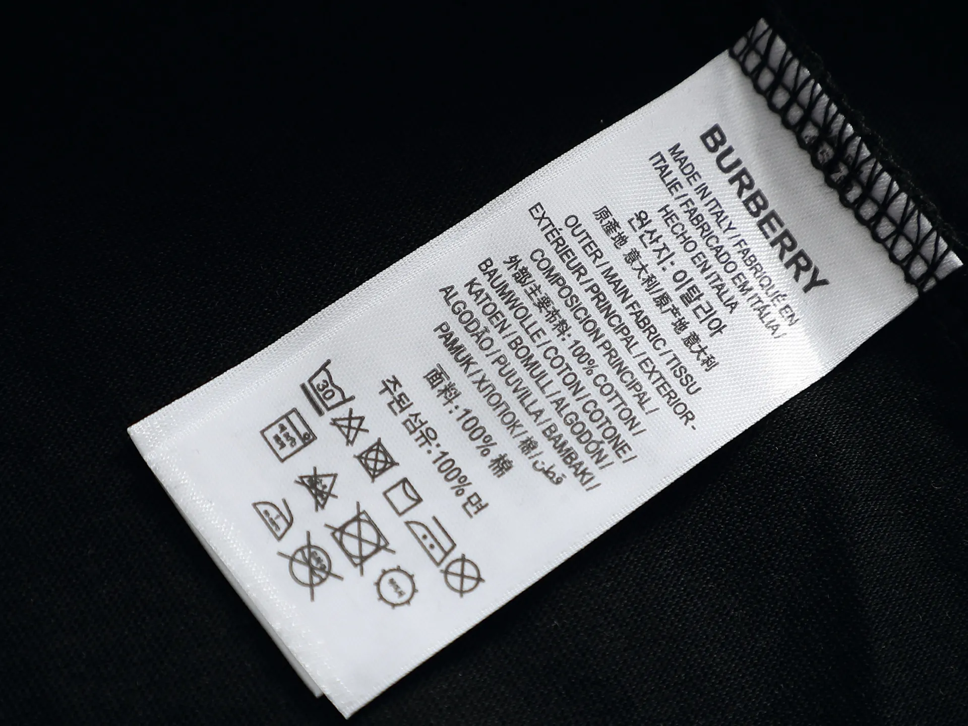 Logo-Appliqué Cotton-Jersey T-Shirt D14514011 — view 9