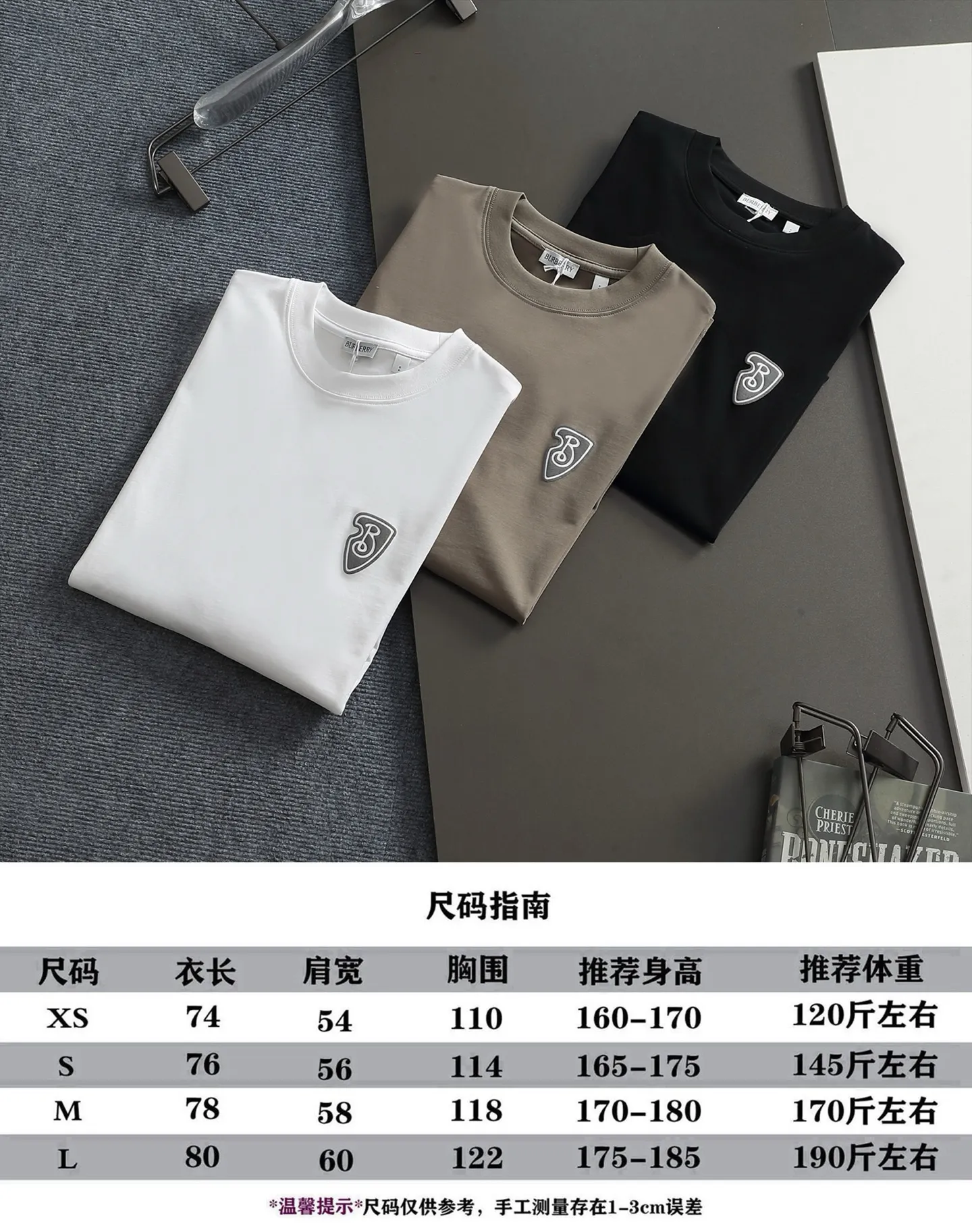 Logo-Appliqué Cotton-Jersey T-Shirt D14514011 — view 12