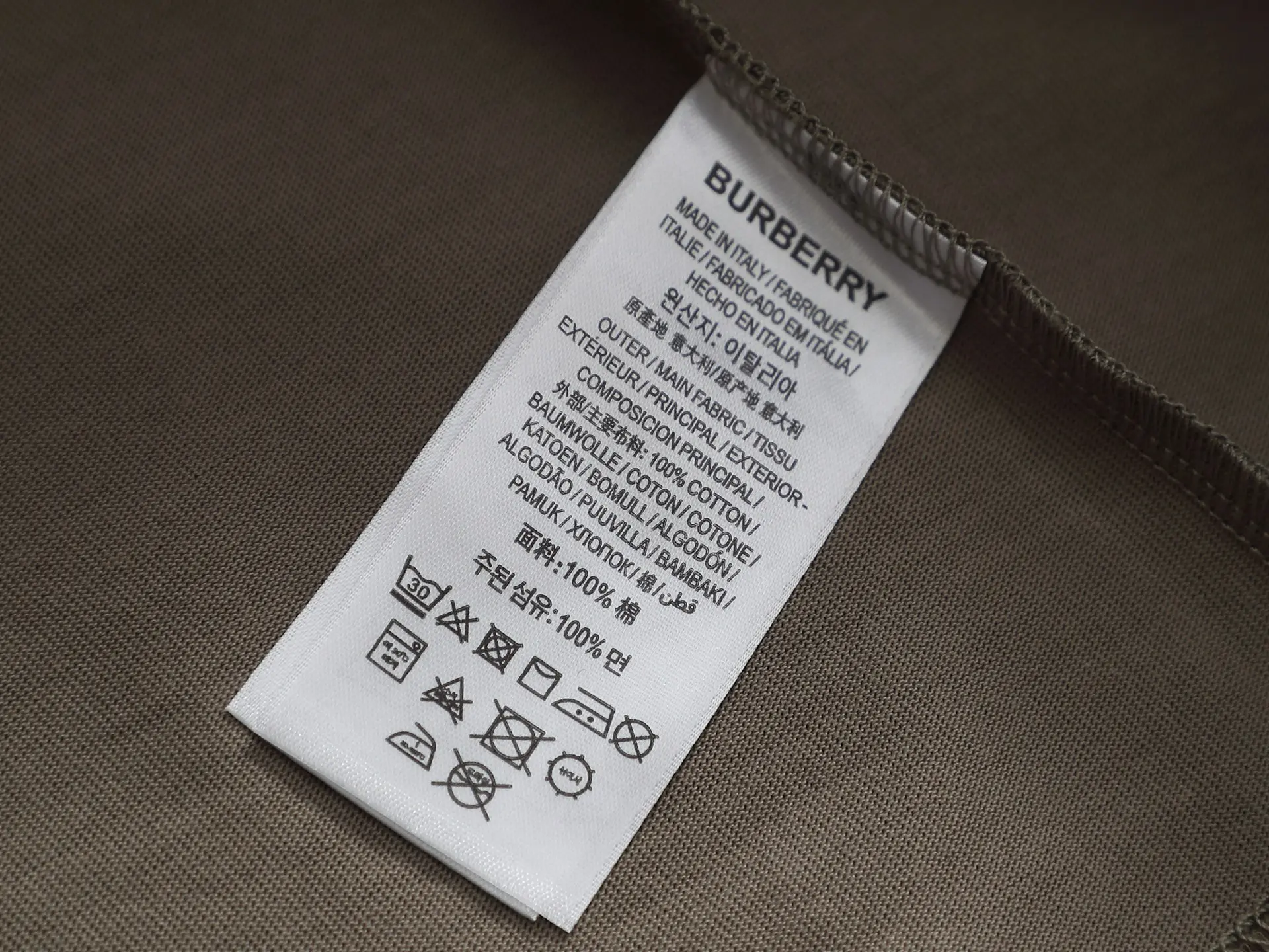 Logo Patch Cotton Jersey T-Shirt D14514012 — view 9