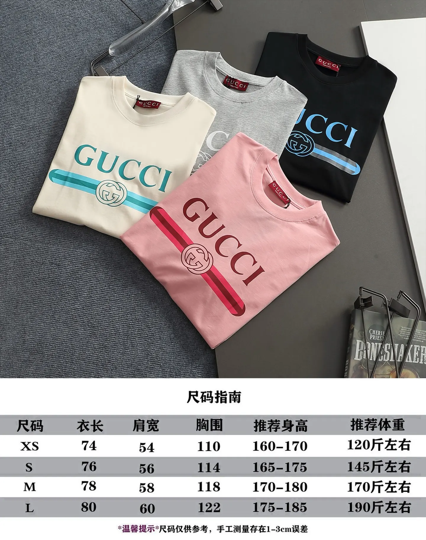 Vintage Logo Print Cotton T-Shirt D14514004 — view 10