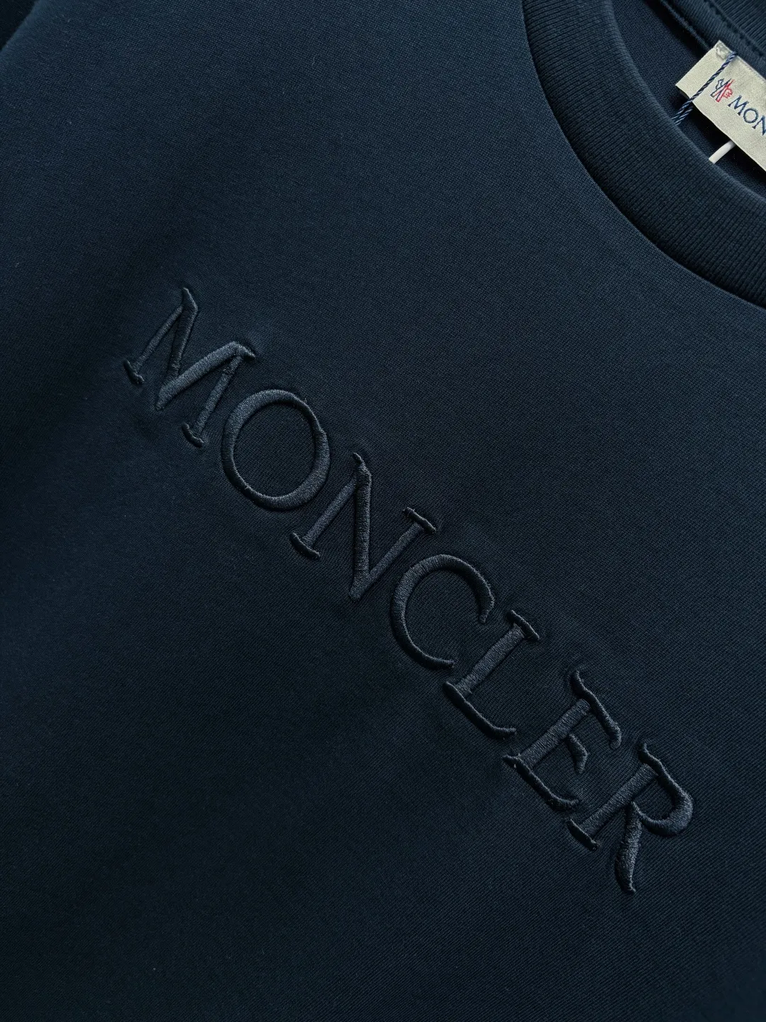 Embroidered Logo Cotton T-Shirt D14513137 — view 5