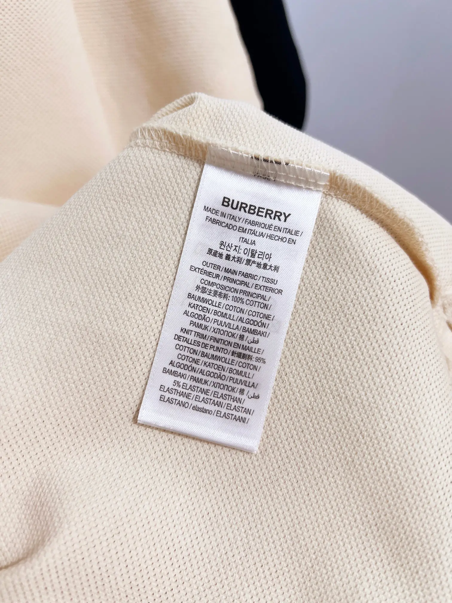 Logo Patch Cotton-Piqué Polo Shirt D15013213 — view 10