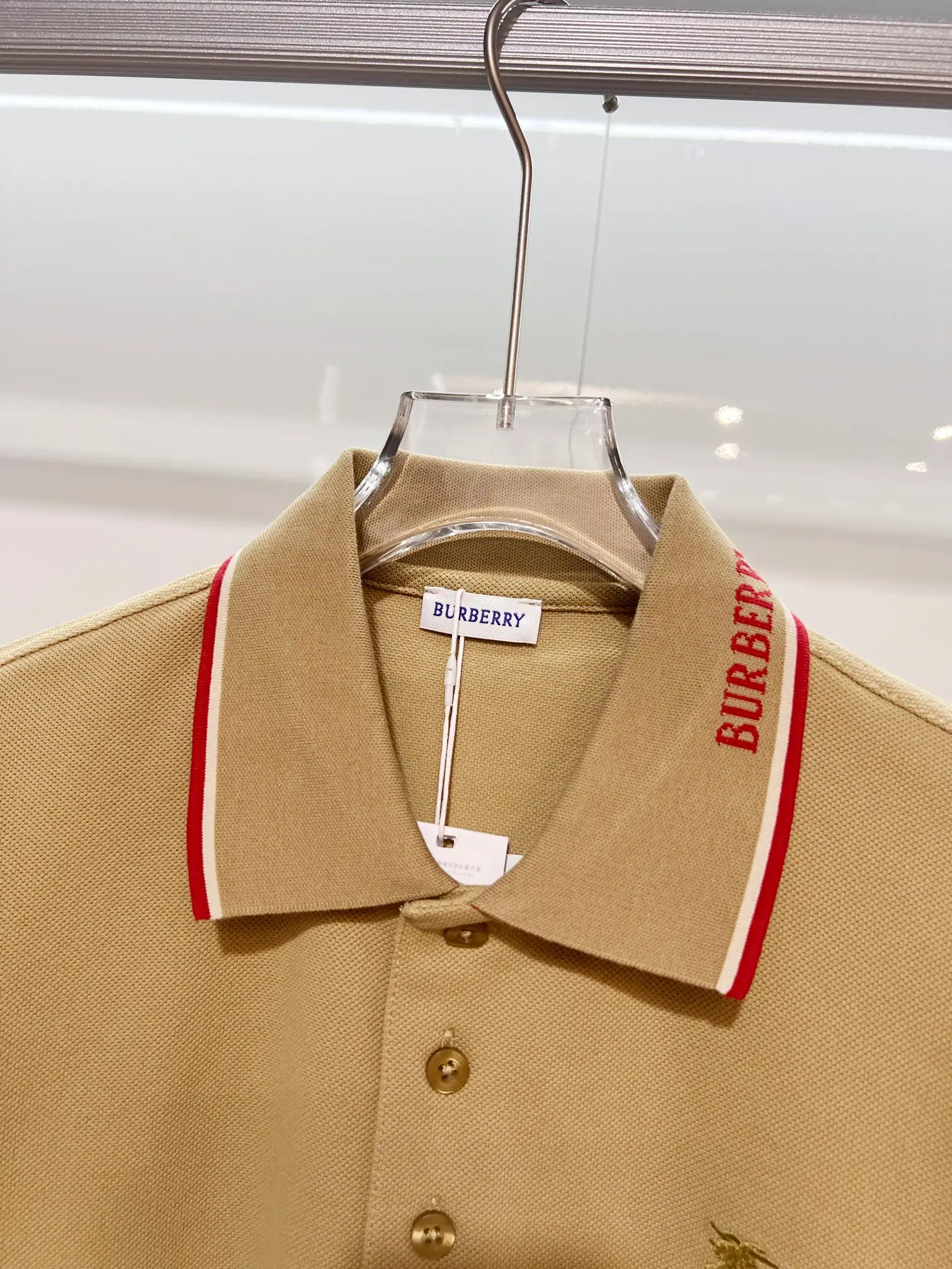 Logo-Embroidered Cotton-Piqué Polo Shirt D15013211 — view 6