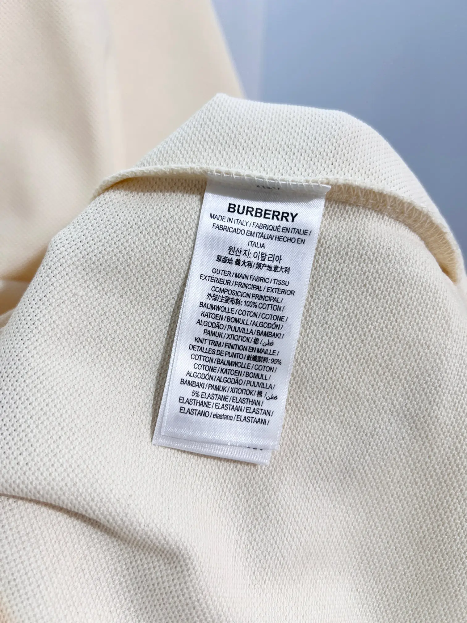 Check-Collar Cotton Piqué Polo Shirt D15013215 — view 9