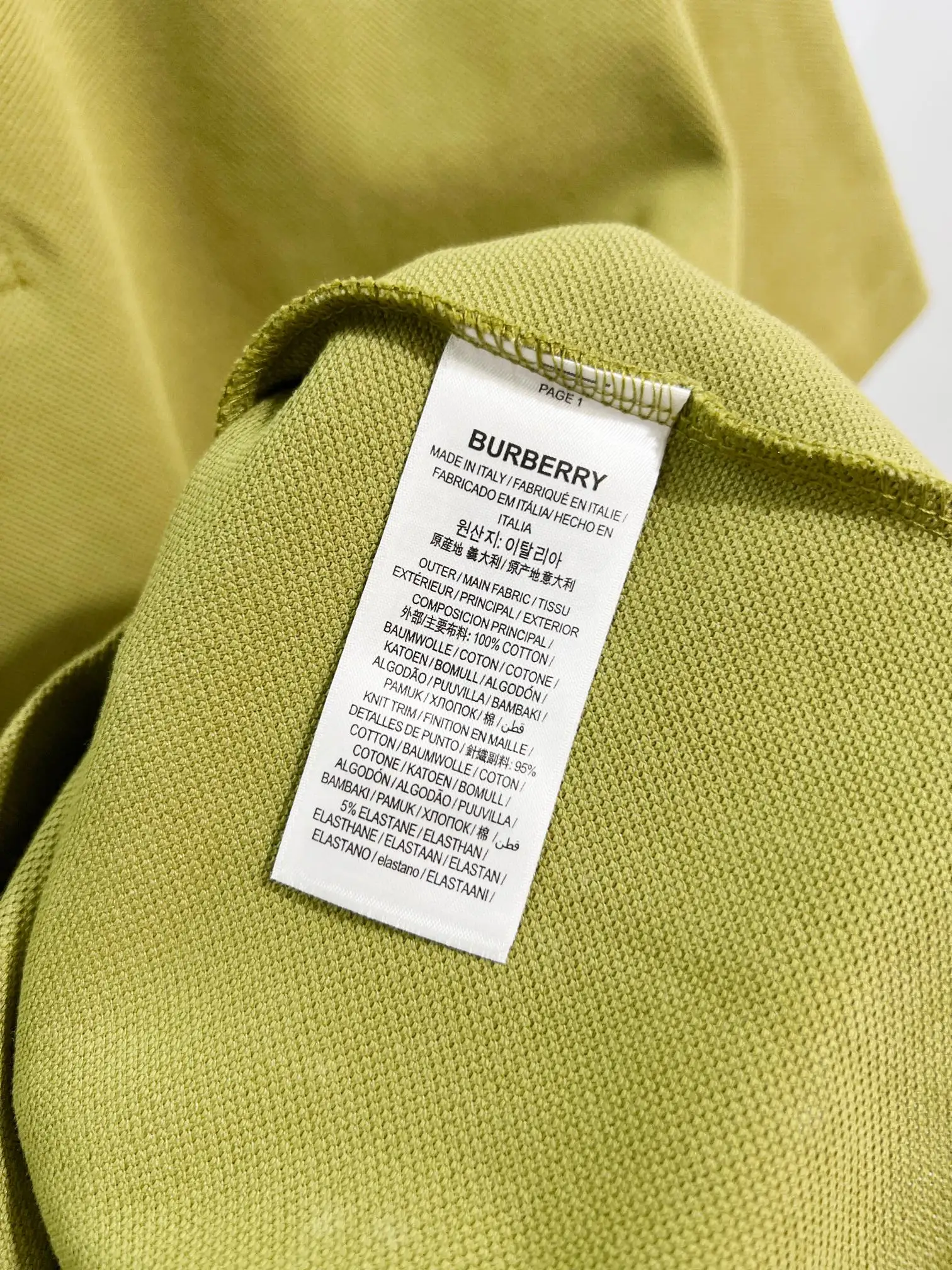 Check-Trim Cotton-Piqué Polo Shirt D15013217 — view 9