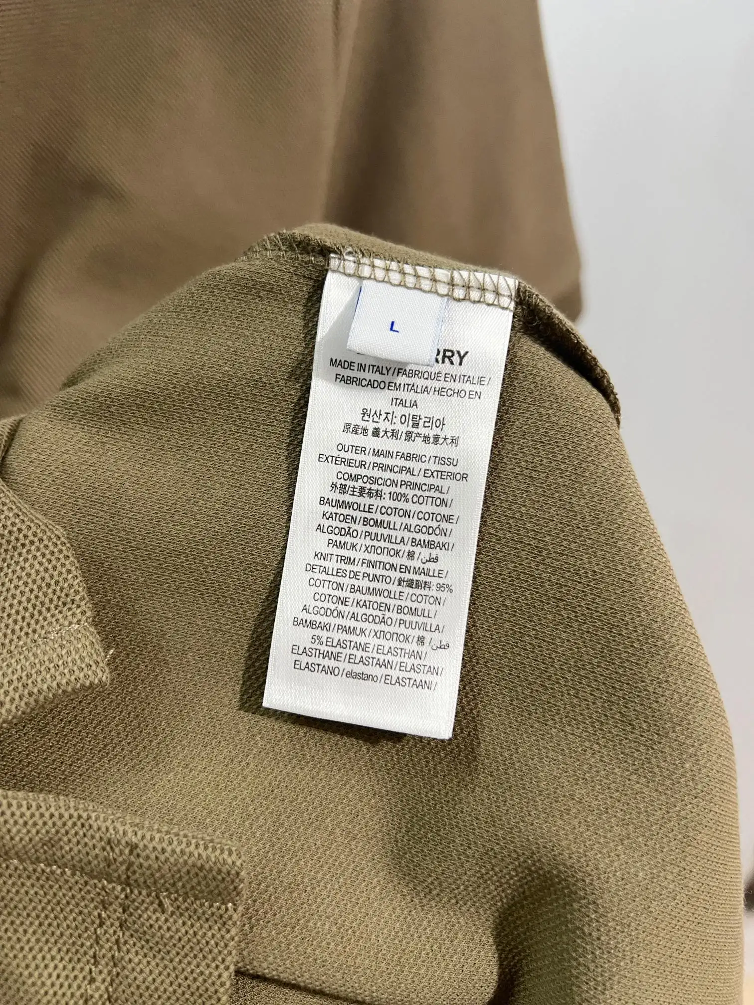 Check-Collar Cotton-Piqué Polo Shirt D15013229 — view 9