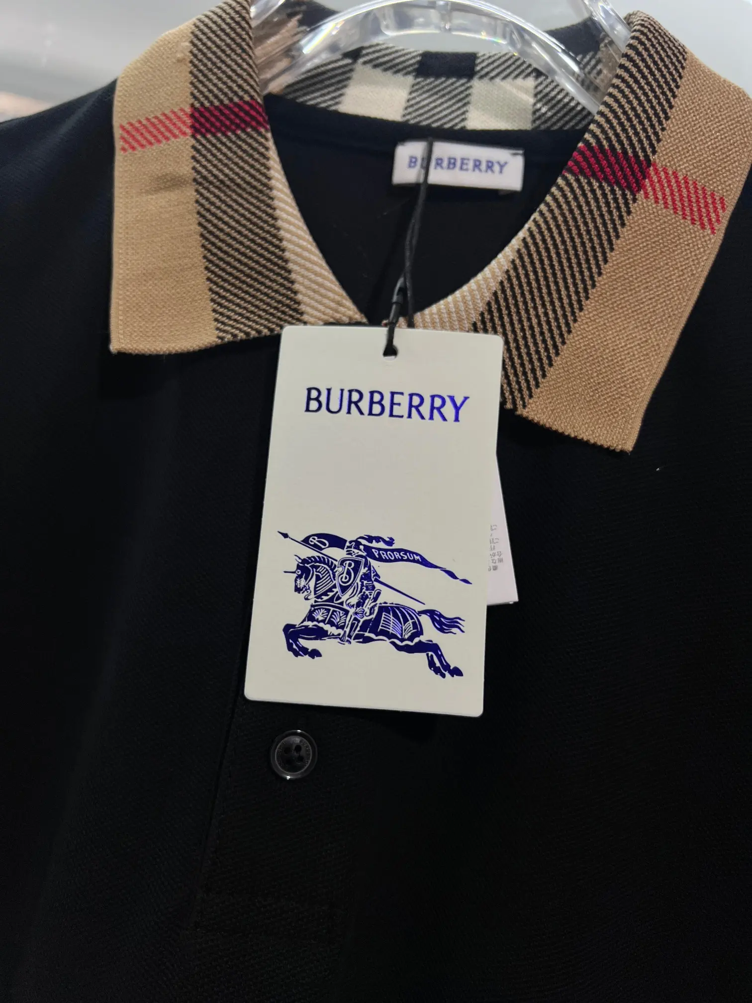 Check-Collar Cotton-Piqué Polo Shirt D15013230 — view 4