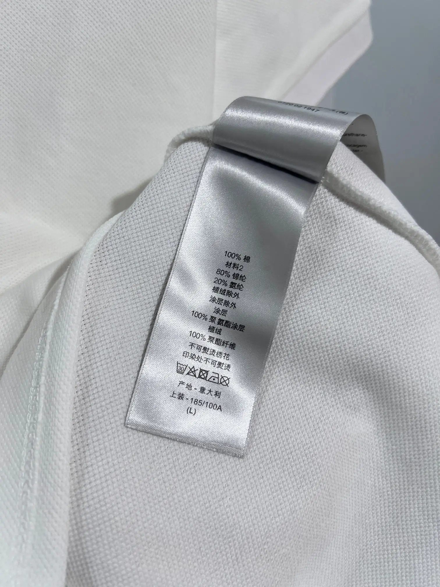 Logo-Embroidered Cotton-Piqué Polo Shirt D15013231 — view 10