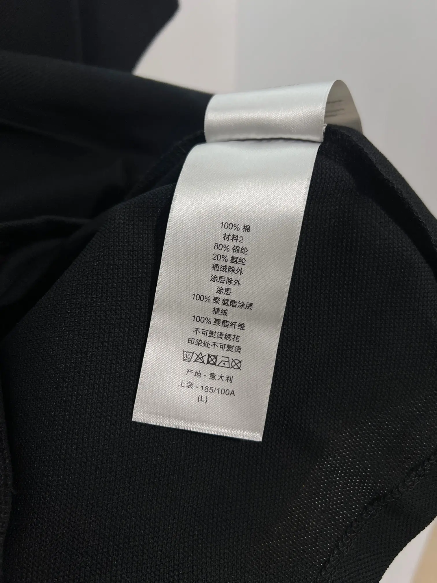Logo-Embroidered Cotton-Piqué Polo Shirt D15013059 — view 10