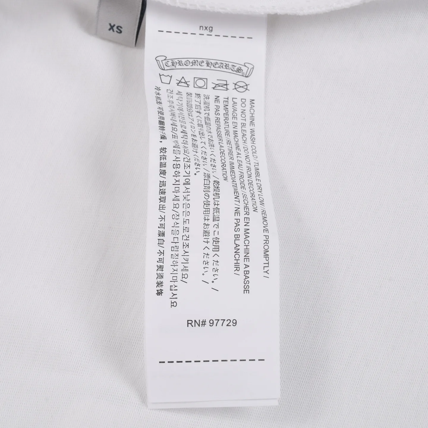 Chrome Hearts Vinyl Factory Logo Cotton T-Shirt D15512819 — view 8