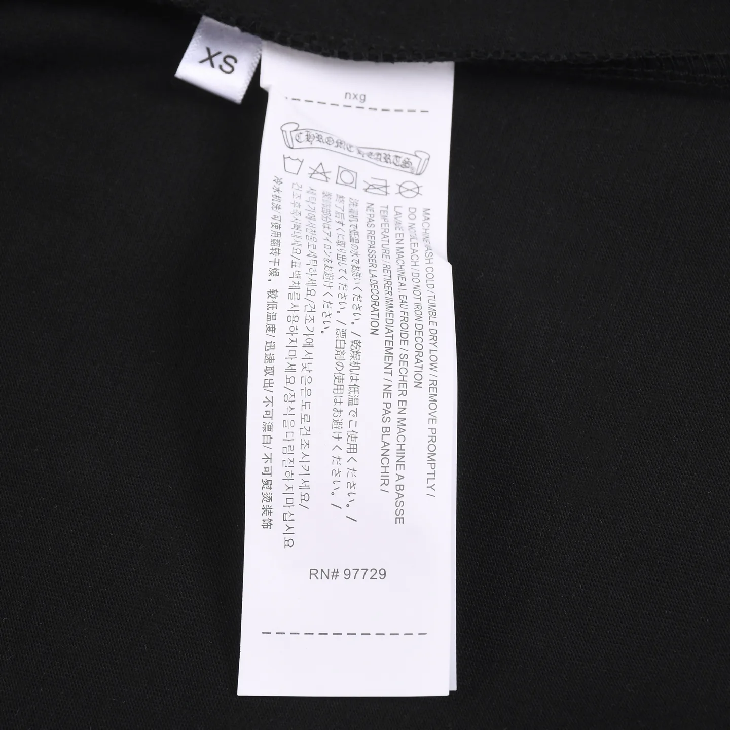 Logo Graphic Cotton Jersey T-Shirt D15512821 — view 7