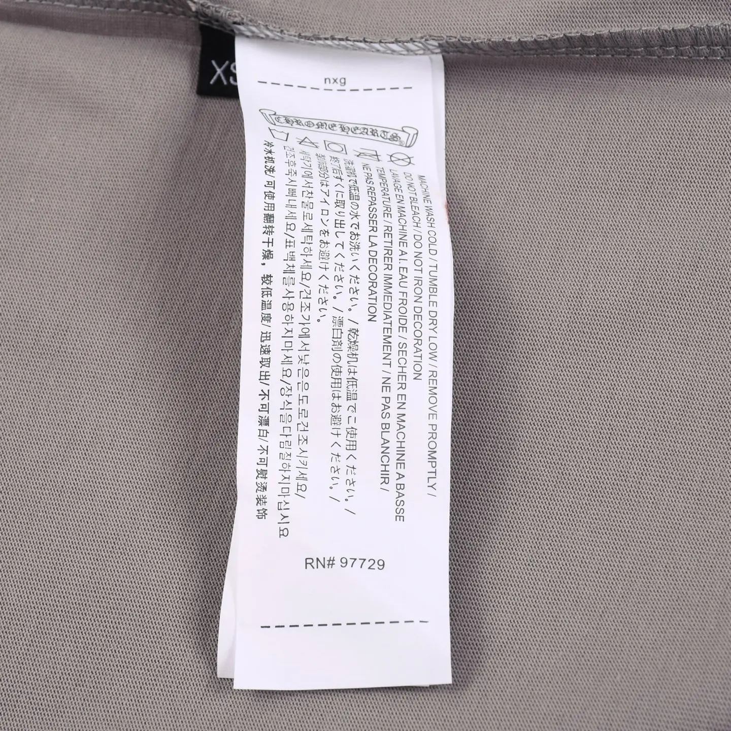 Logo Graphic Cotton Jersey T-Shirt D15512823 — view 7