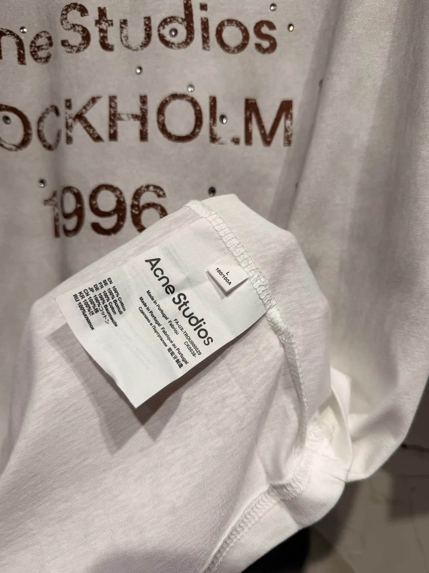 1996 Distressed Logo T-Shirt D15523054 — view 8