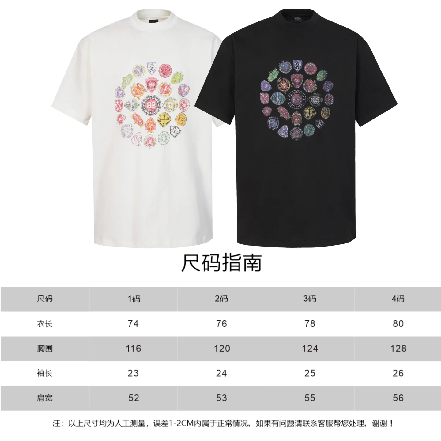 Crest Logo Graphic Oversized T-Shirt D15518727 — view 9