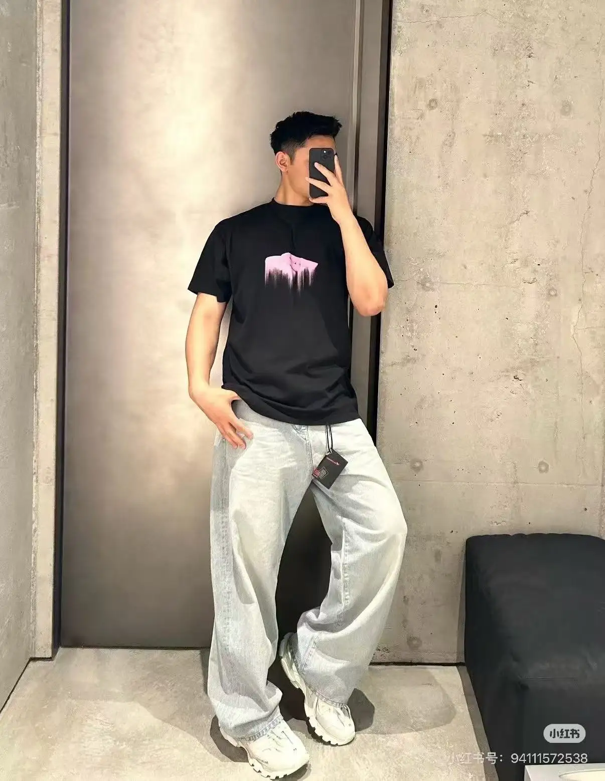 Dripping Logo Embroidered Cotton T-Shirt D15518740 — view 7