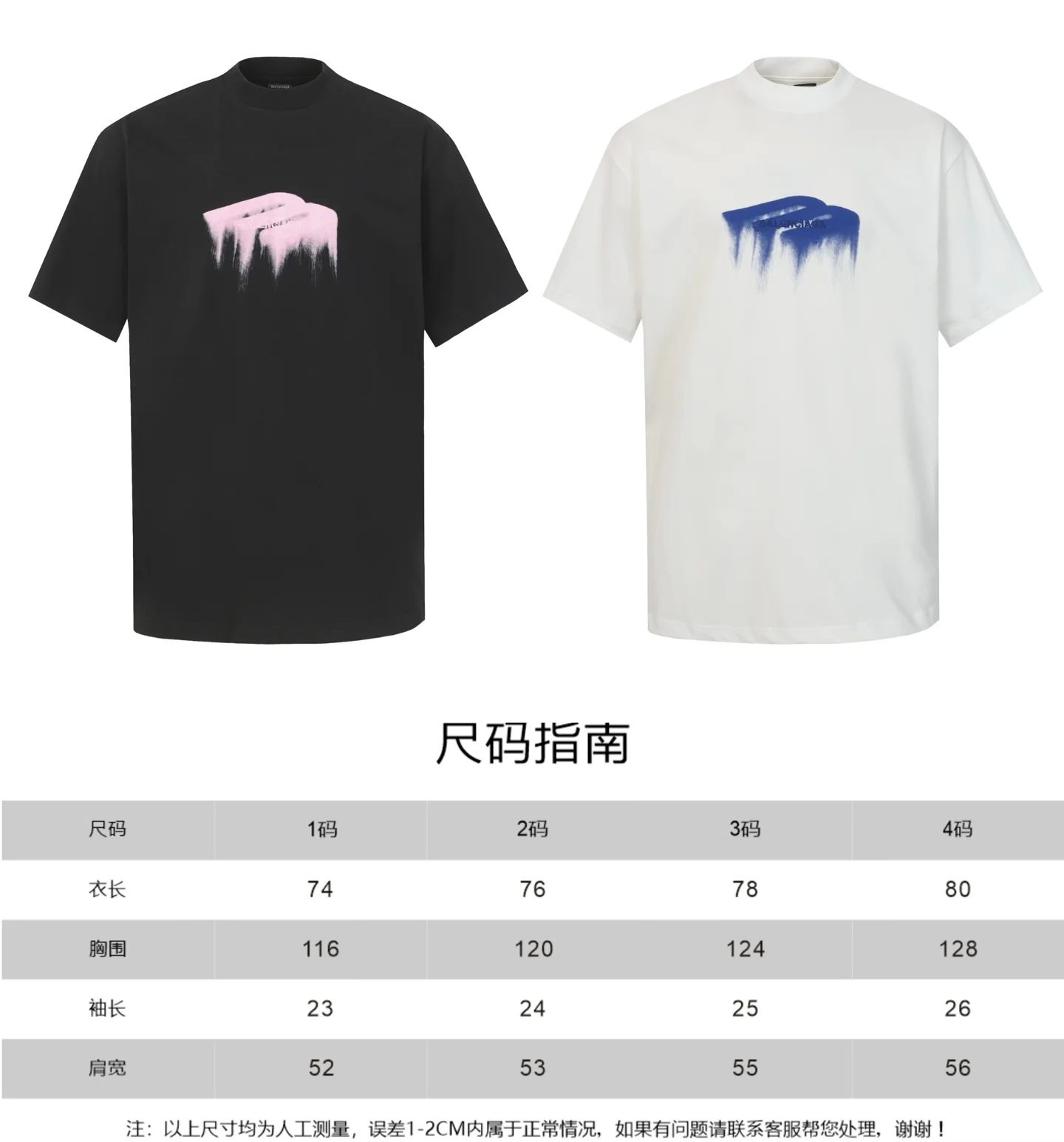 Drip Logo Embroidered Cotton T-Shirt D15518673 — view 9