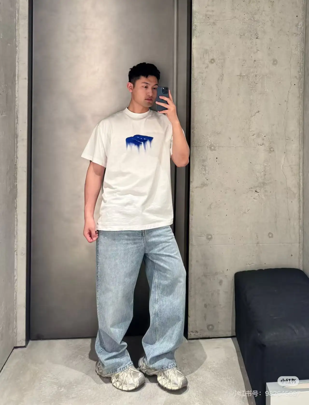 Melted Logo Embroidered T-Shirt D15518763 — view 5
