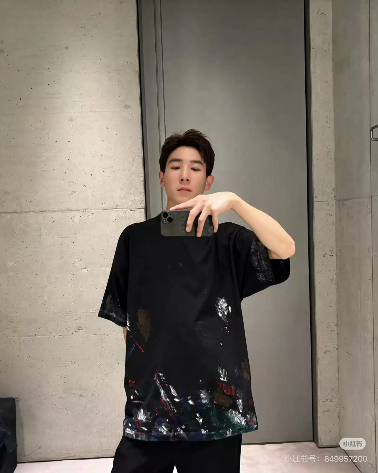 Paint-Splatter Embroidered Cotton T-Shirt D16018760 — view 2