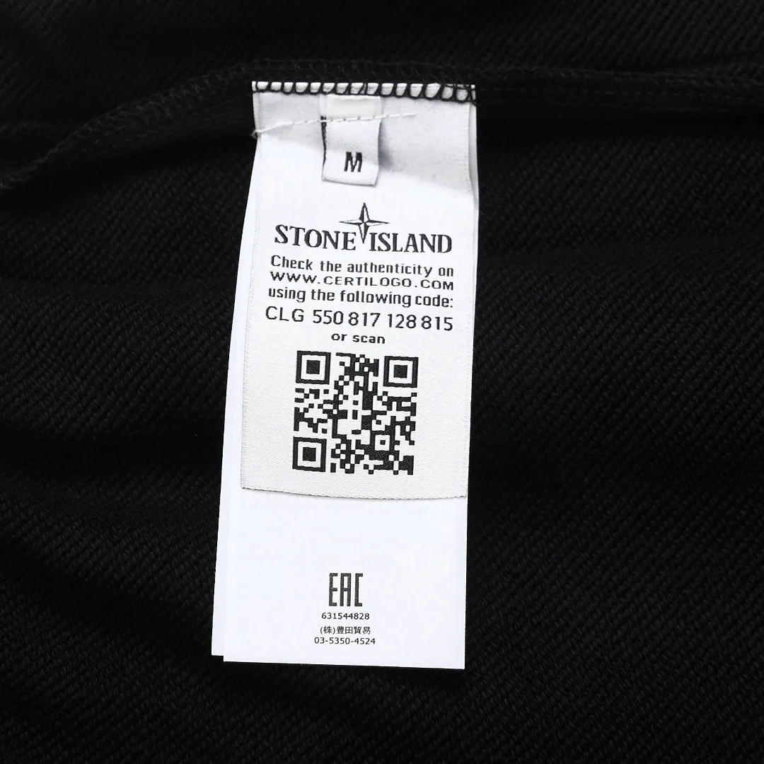 Compass Patch Cargo Sweat Shorts D17012106 — view 8
