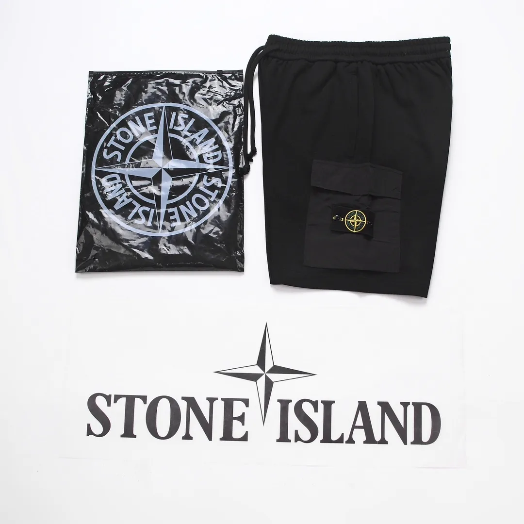 Compass Patch Cargo Sweat Shorts D17012106 — view 9