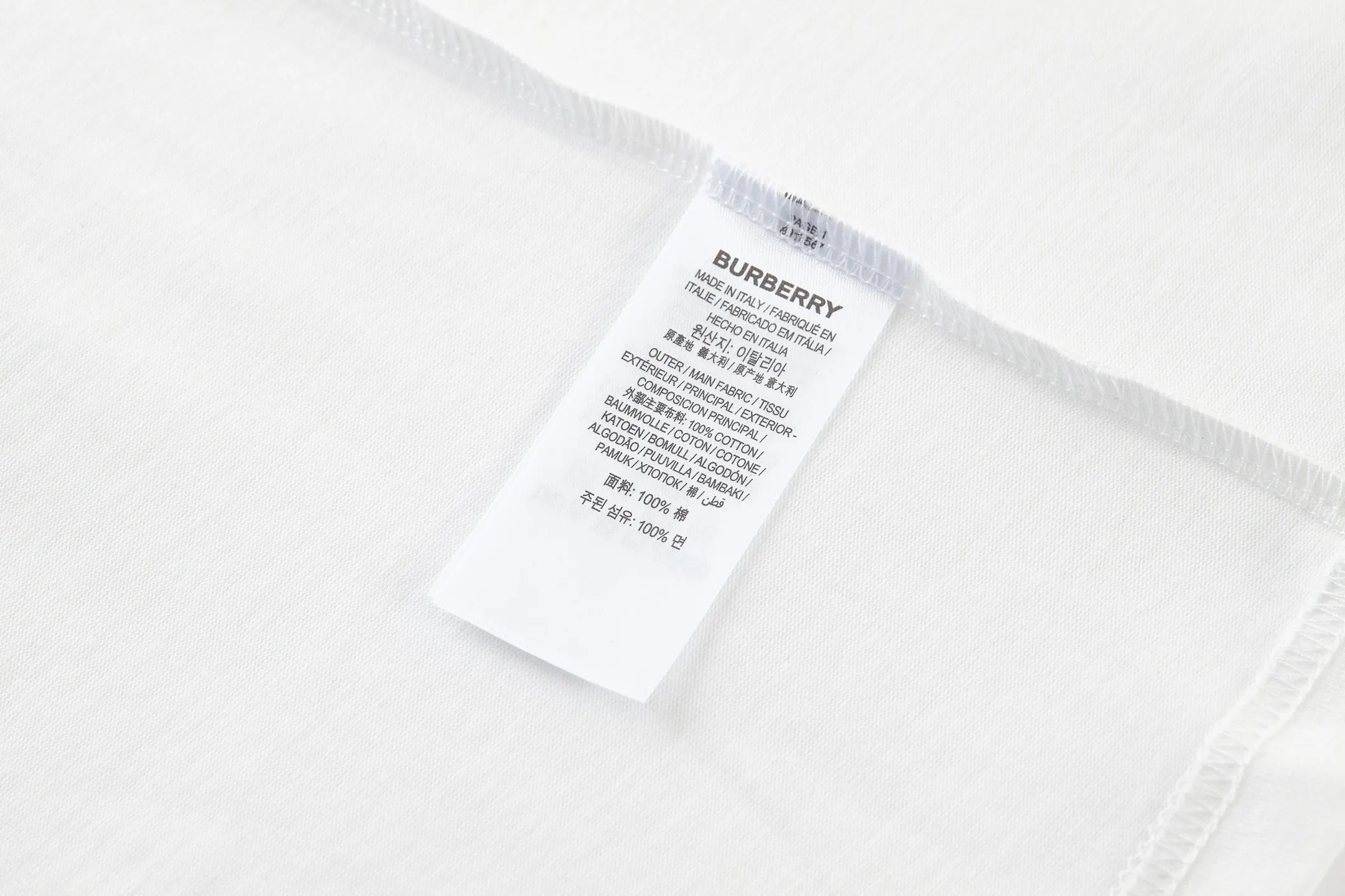 EKD Embroidered Cotton T-Shirt D18013781 — view 9