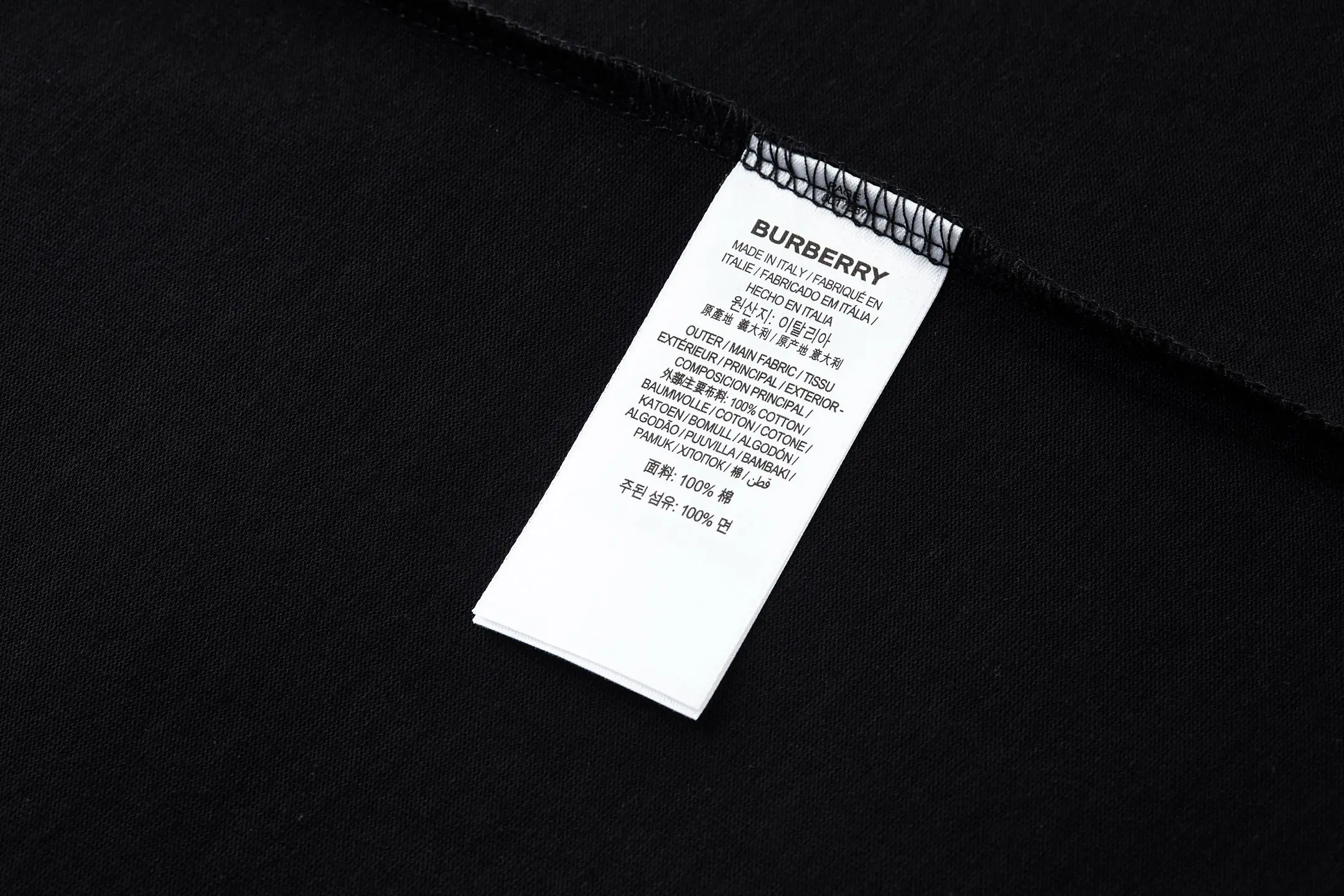 EKD Logo Embroidered Cotton T-Shirt D18013782 — view 9