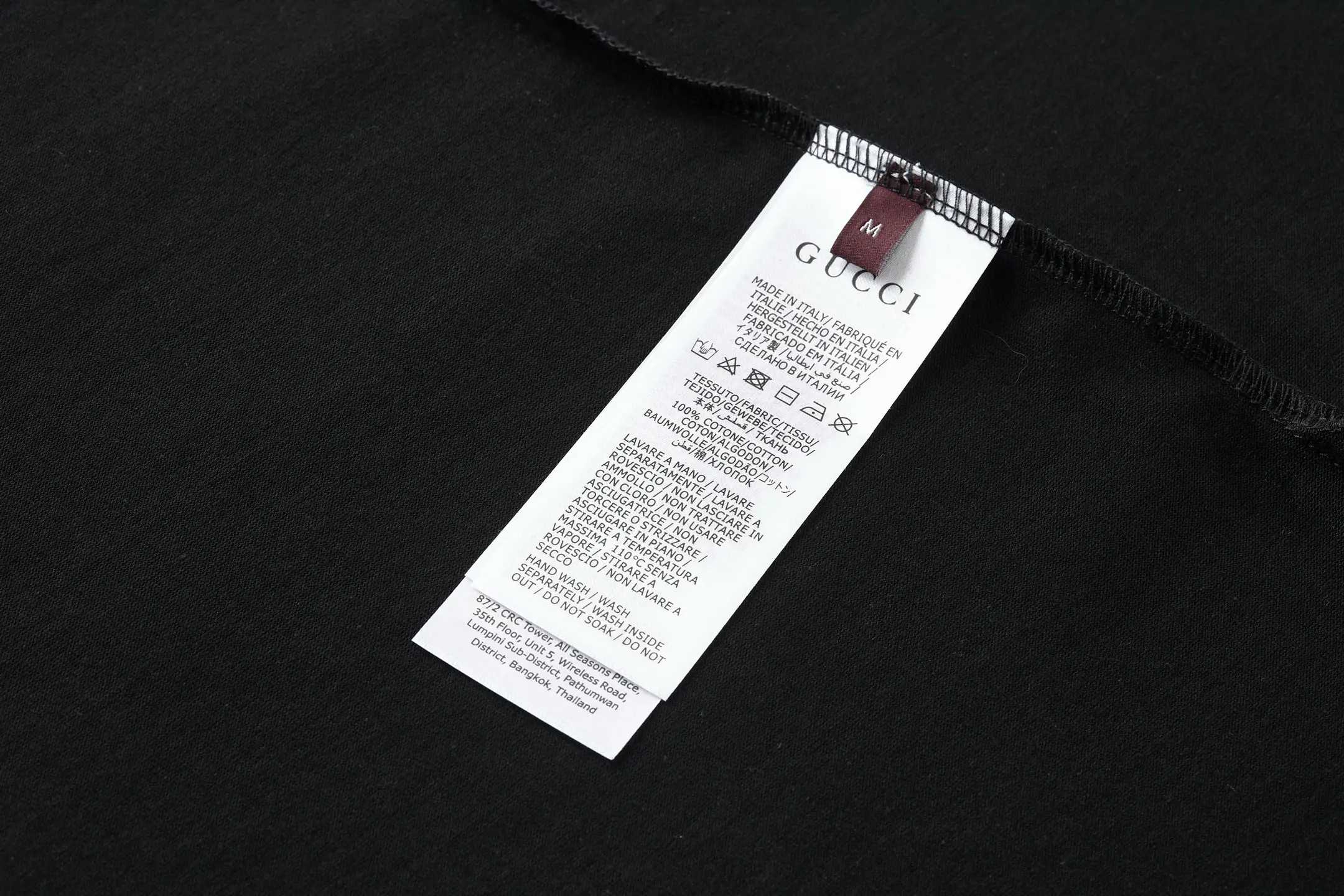 Interlocking G Embroidered Cotton T-Shirt D18013780 — view 9