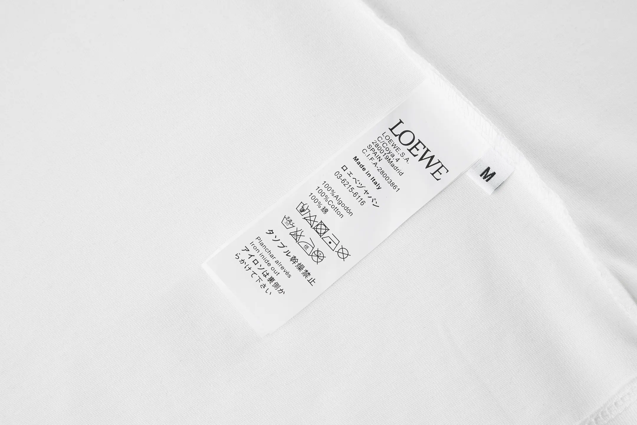 Anagram Embroidered Cotton T-Shirt D18013765 — view 9
